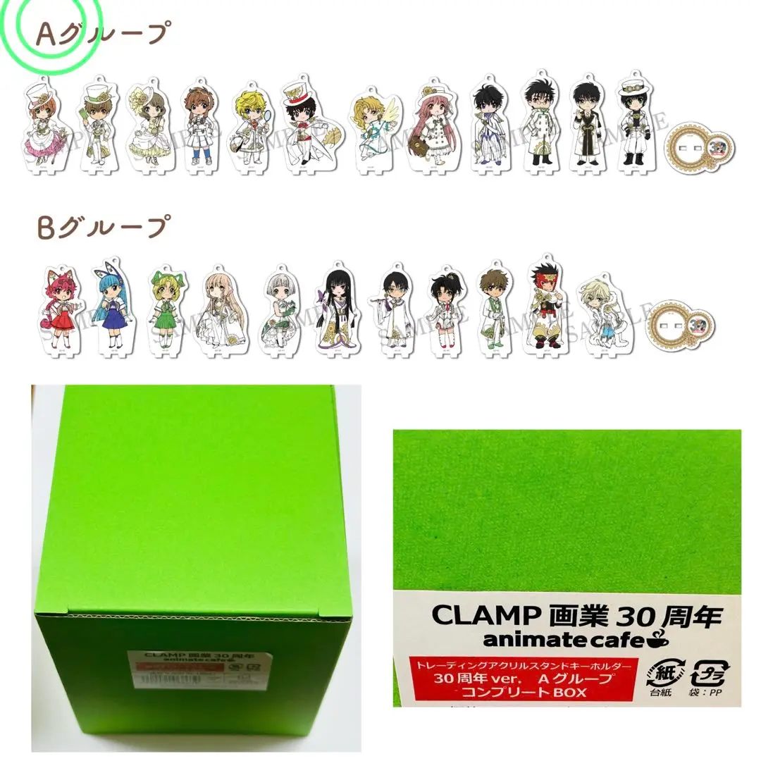 2025年最新】clamp 30周年 アクリルの人気アイテム - メルカリ