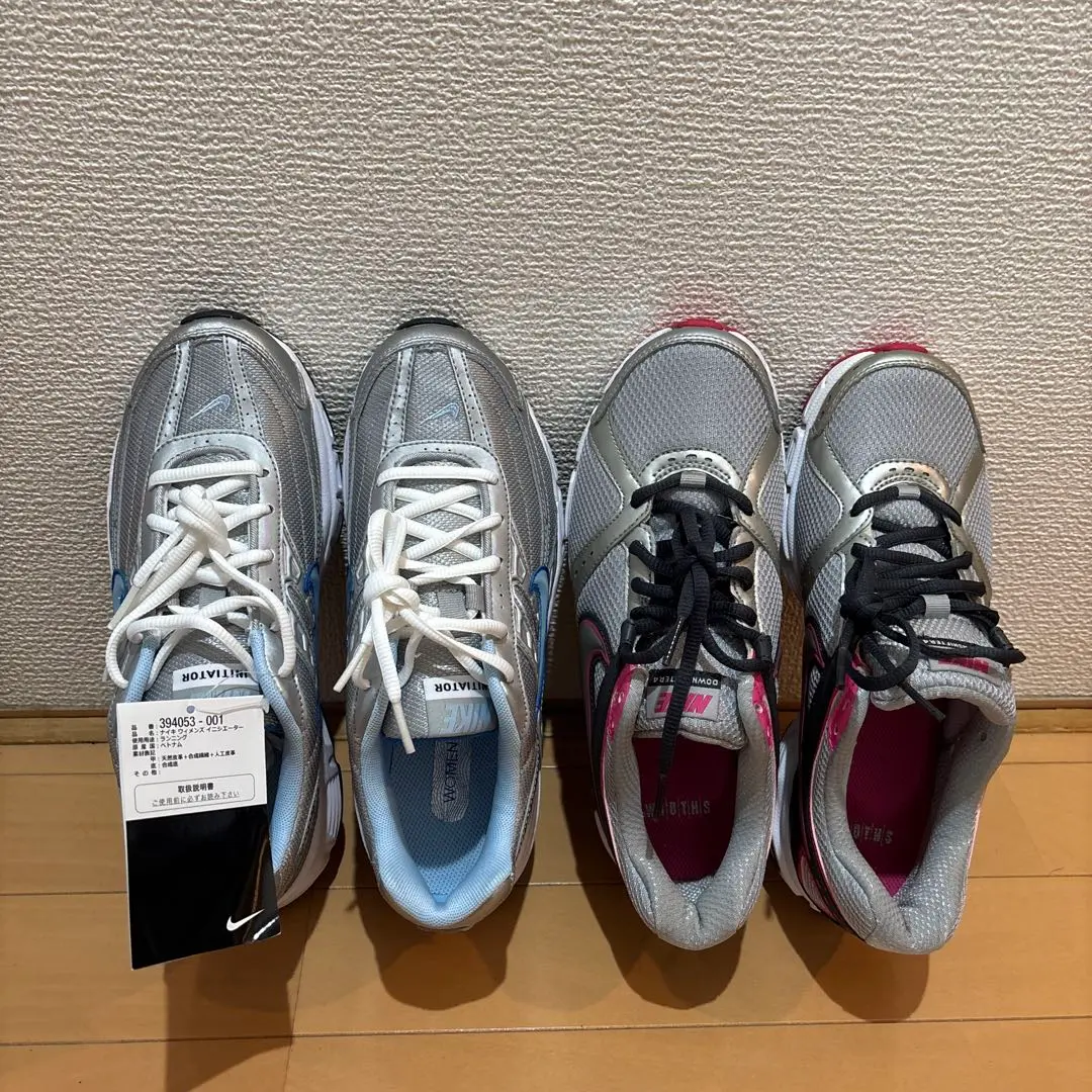 Thumbnail of NIKE 24.5cm x 2 pairs, new and unused