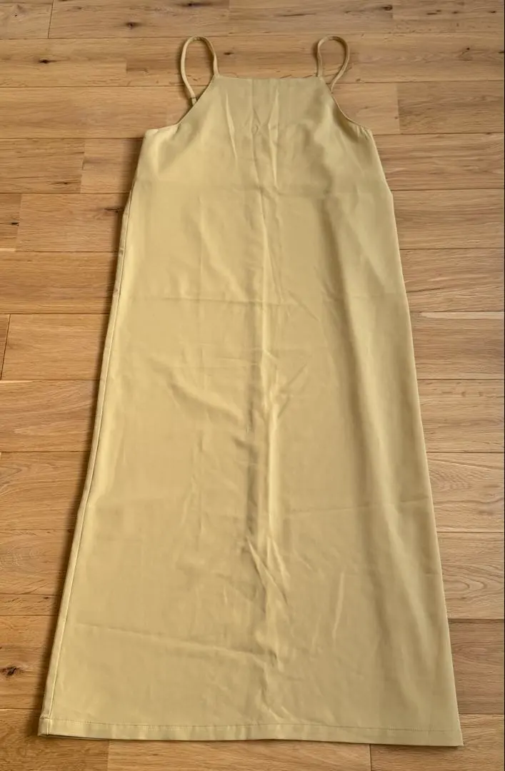 Thumbnail of Discoat Maxi Cami Dress, Free Size