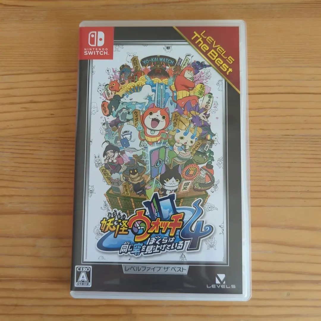 Thumbnail of Yo-kai Watch 4: We're Looking Up at the Same Sky