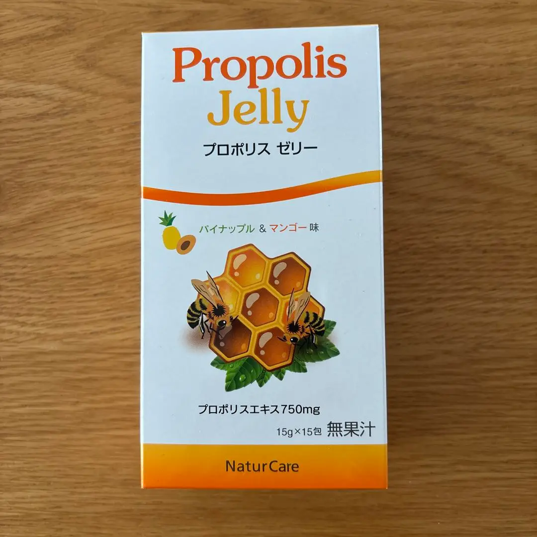 5箱セット タッパーウェア プロポリスゼリー パ750mg 2025年最新】プロポリス タッパーウェアの人気アイテム - メルカリ