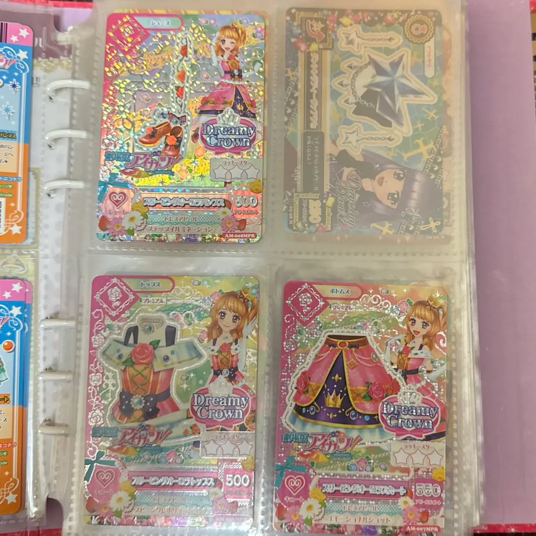 Thumbnail of Aikatsu cards