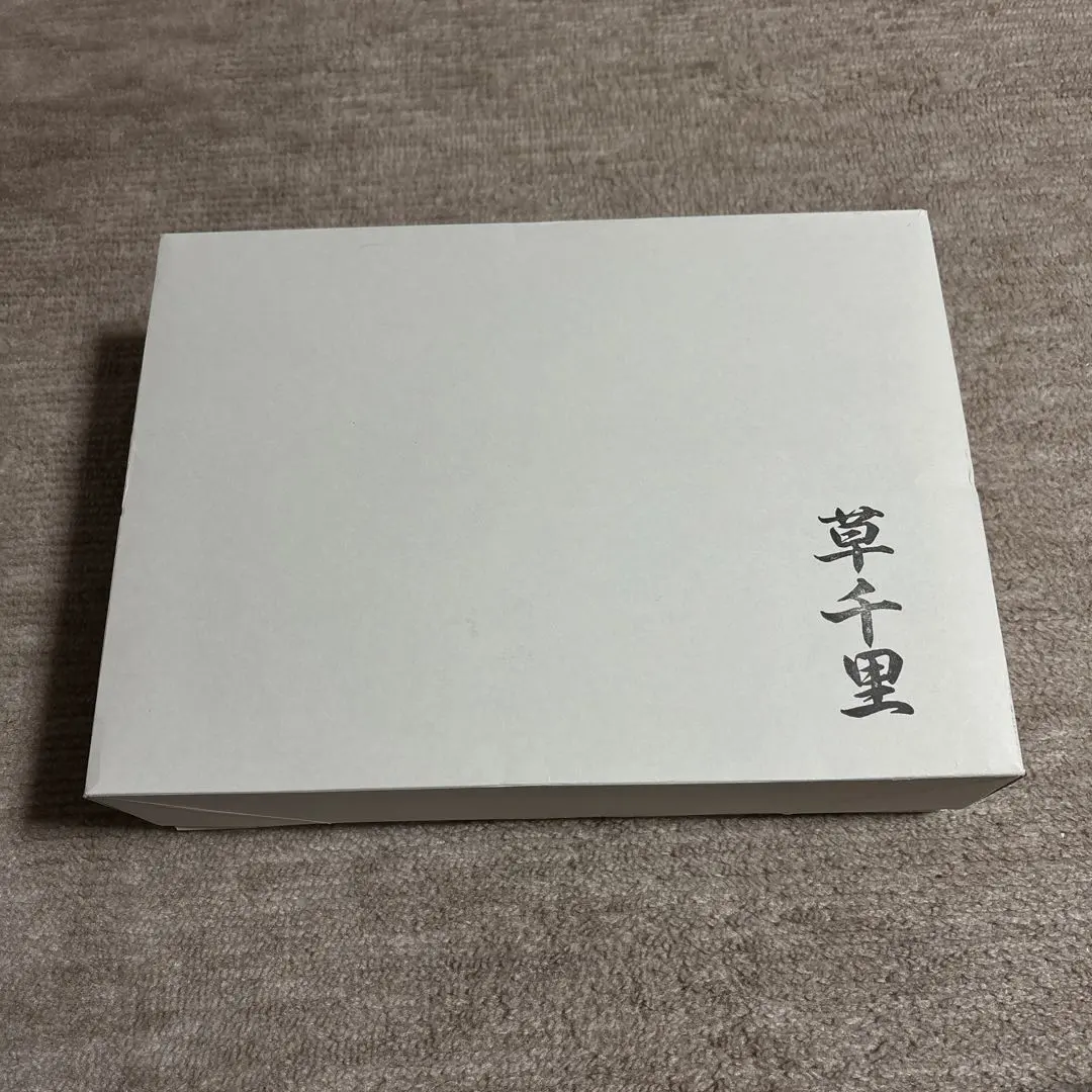 Thumbnail of Kusa-senri calligraphy paper