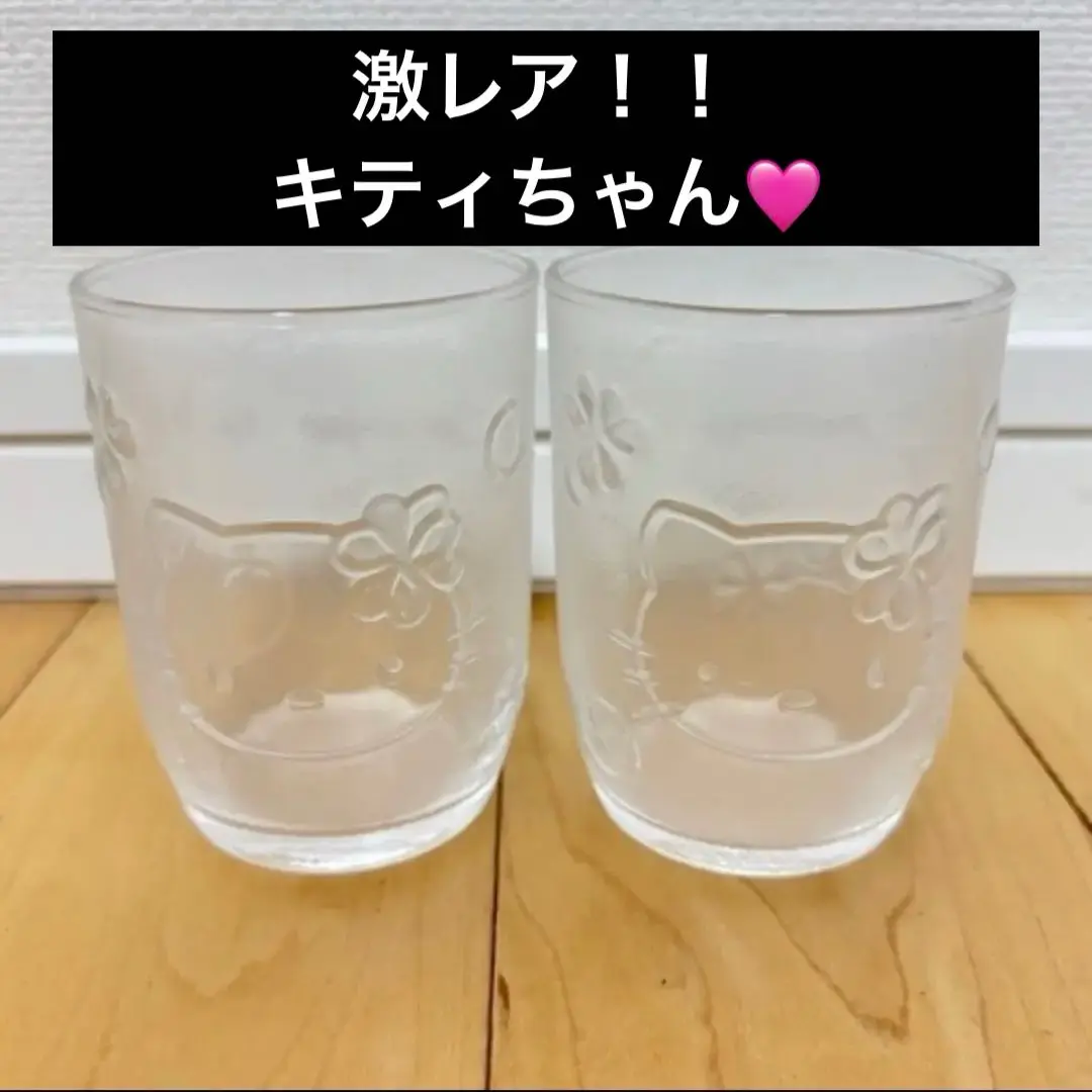 ハローキティグラス　ジョッキ　切子　食器まとめ売り② ハローキティグラス ジョッキ 切子 食器まとめ売り②｜Yahoo