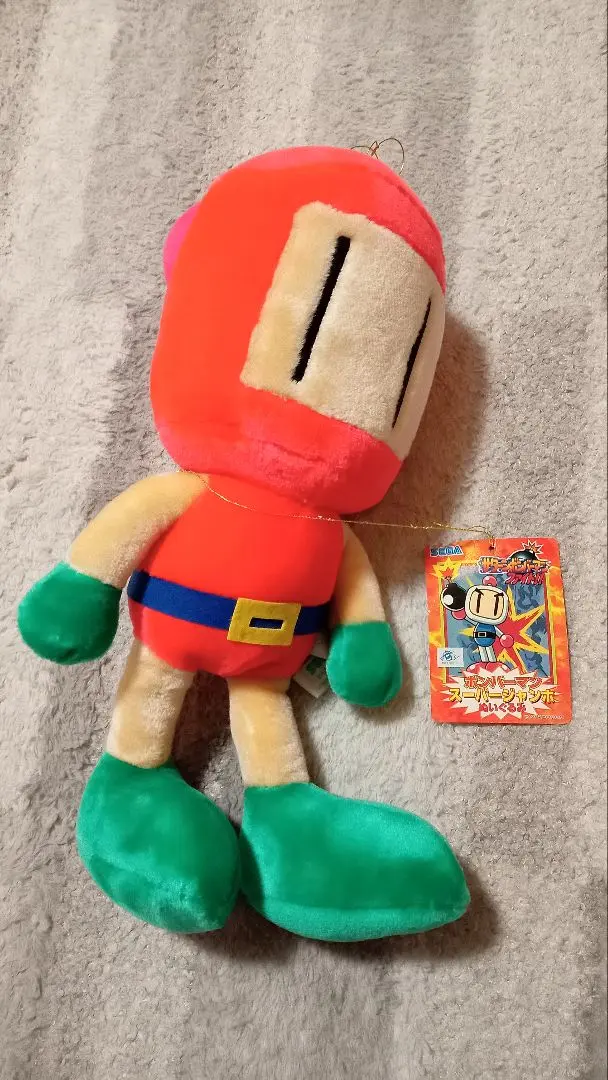 ボンバーマン　アンティークプライズ　スーパージャンボぬいぐるみ【緑ボン】 ボンバーマン アンティークプライズ スーパージャンボぬいぐるみ