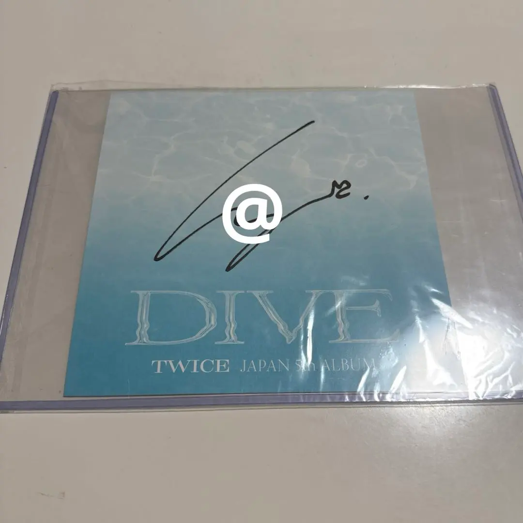 Amazon.co.jp: TWICE Between 1&2 Minaミナ 直筆サイン アメリカ