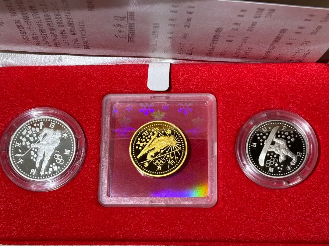 長野オリンピック記念　五千円銀貨（一次）（三次）二枚セット　プルーフ硬貨　美品 2025年最新】Yahoo!オークション -長野オリンピック5000円硬貨の