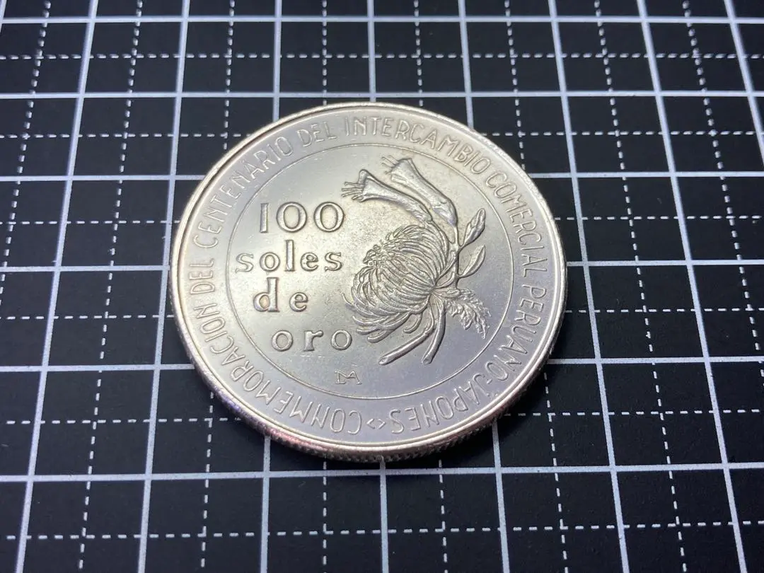 2025年最新】日本、ペルー修好100周年銀貨の人気アイテム - メルカリ