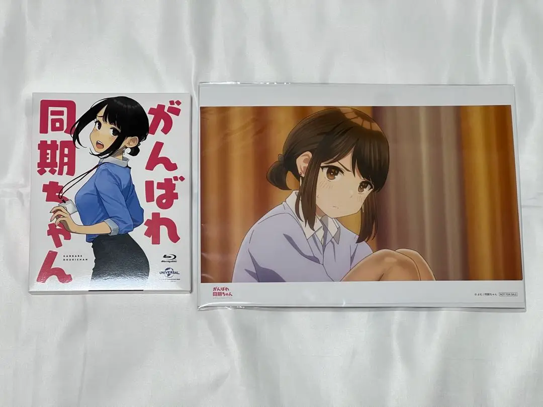 タペストリー　レン＆ユア＆ホミ B1ダブルスエードタペストリー 「みるタイツ Blu-ray Disc」 C96有償特典 Amazon.co.jp | 【早期購入特典あり】みるタイツ Blu-ray Disc