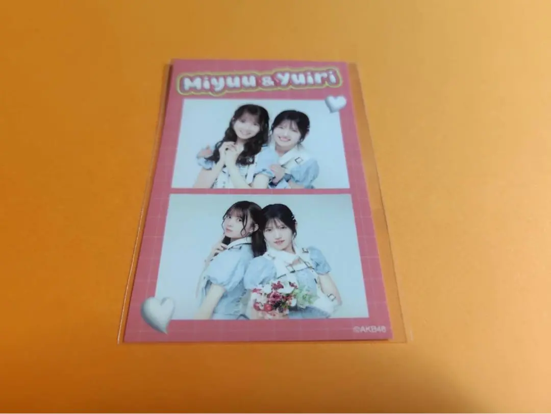 水島美結 AKB48 春コンSPECIAL くじ 直筆 サイン入り うちわ