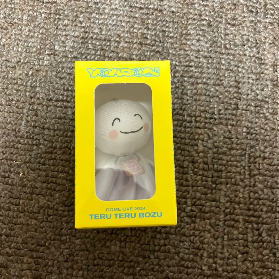 【新品】ikuraプロデュースてるてる坊主キーチェーンTERUTERU BOZU Teru Teru Bozu Key chain / YOASOBI ikura