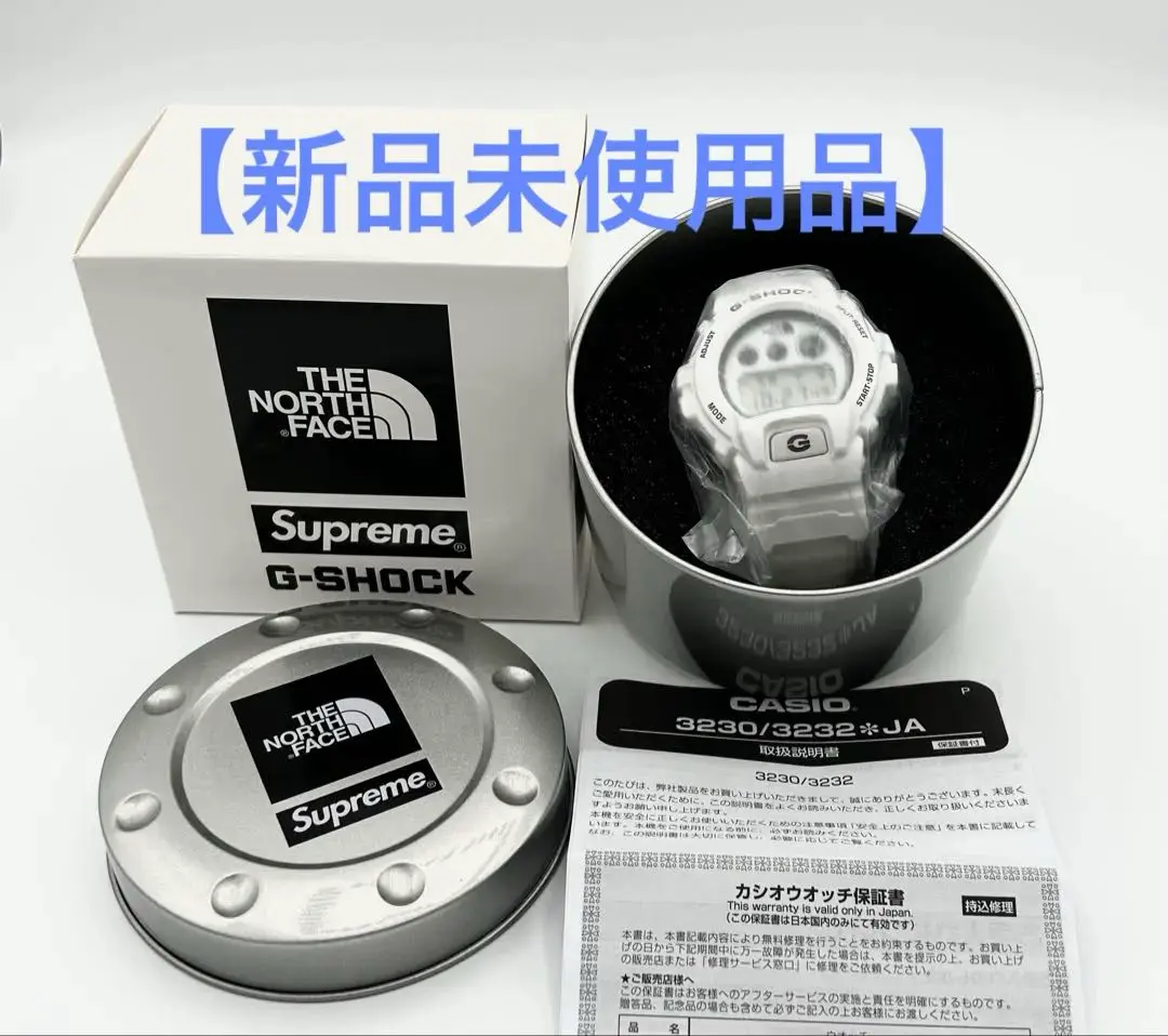 G-SHOCK CASIO DIGITAL DW-6700 専用ケース 箱 付 Rare 1995 Casio G-SHOCK DW-6700 (1230) Skyforce Twin Sensor