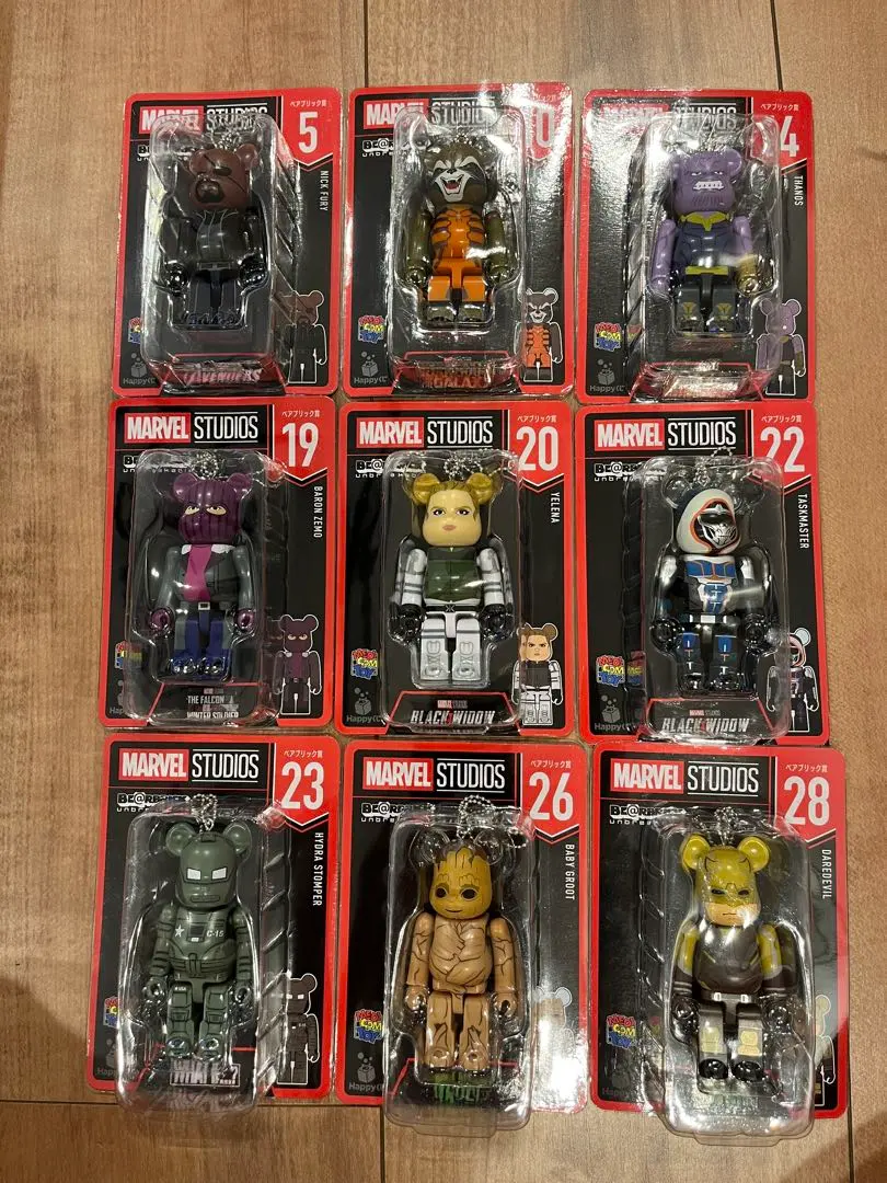 Thumbnail of MARVEL BE@RBRICK Bearbrick Prize