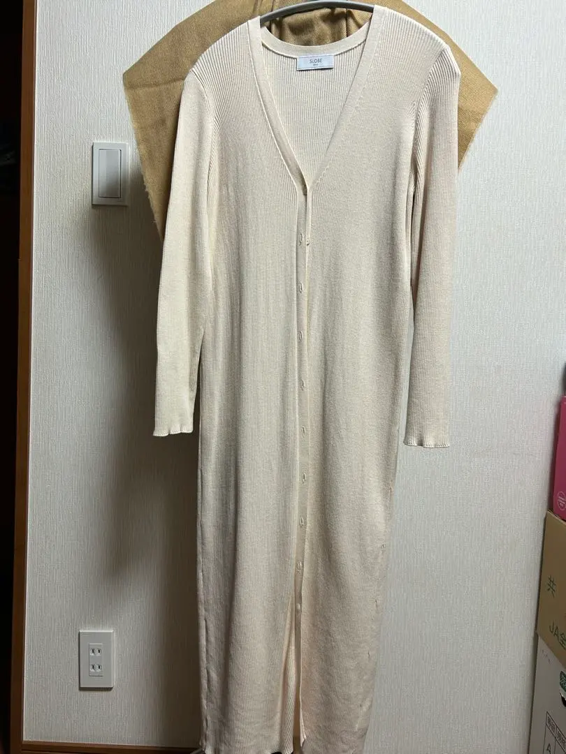 Thumbnail of SLOBE IENA Beige Long Cardigan