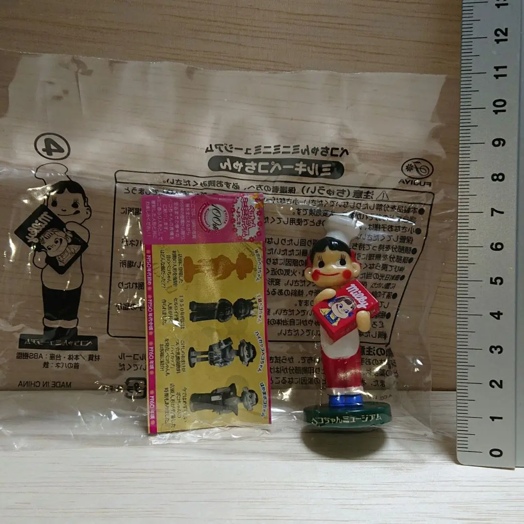 2025年最新】ペコちゃん 首ふり人形 ミルキーの人気アイテム