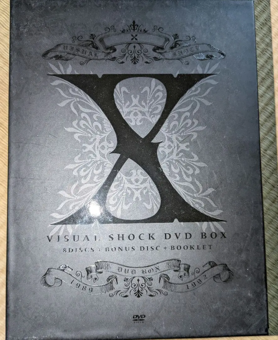 2025年最新】x japan dvd 刺激の人気アイテム - メルカリ