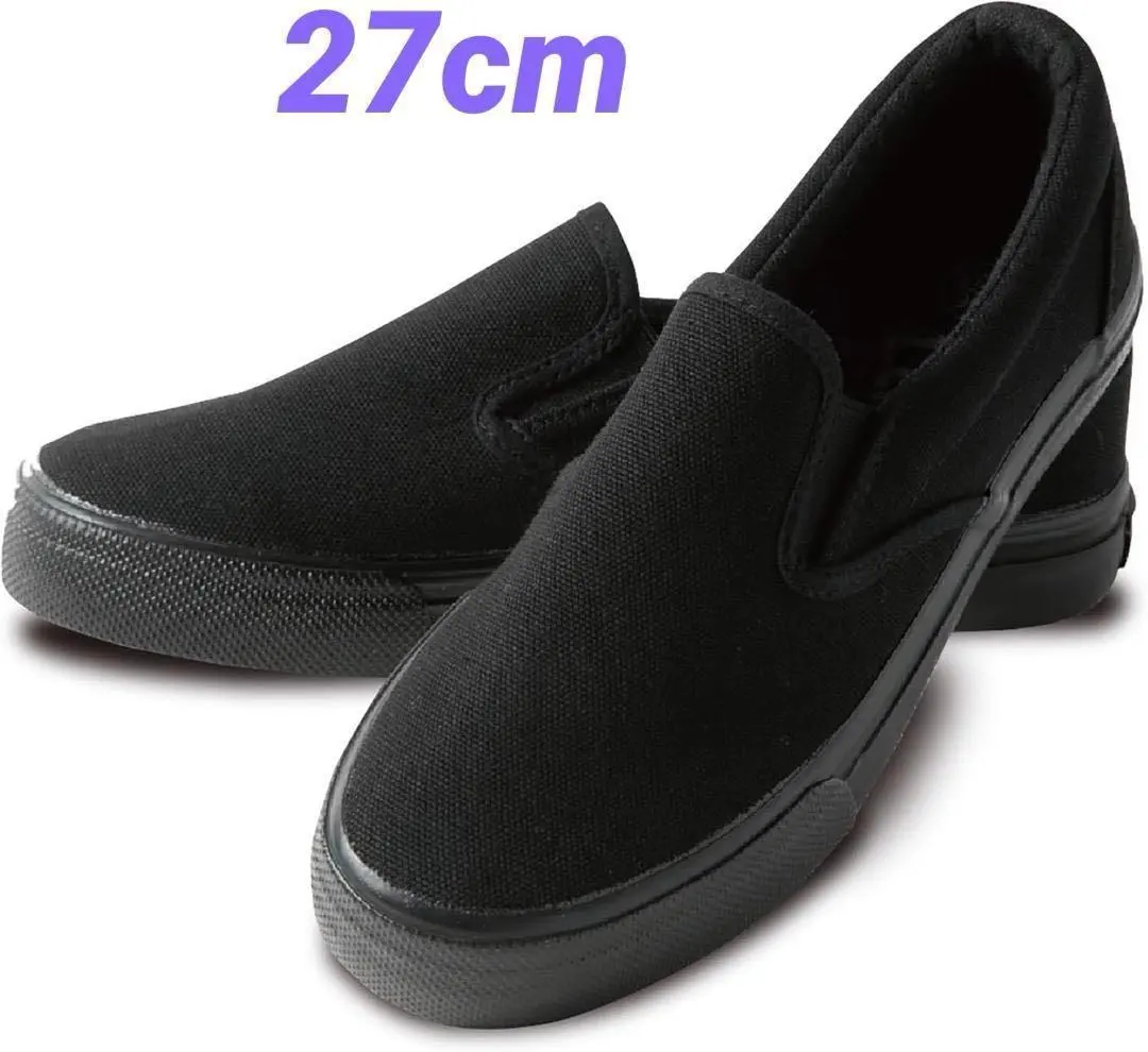 Thumbnail of [Kaenarie] Slip-on Sneakers Men's and Women's Deck Shoes