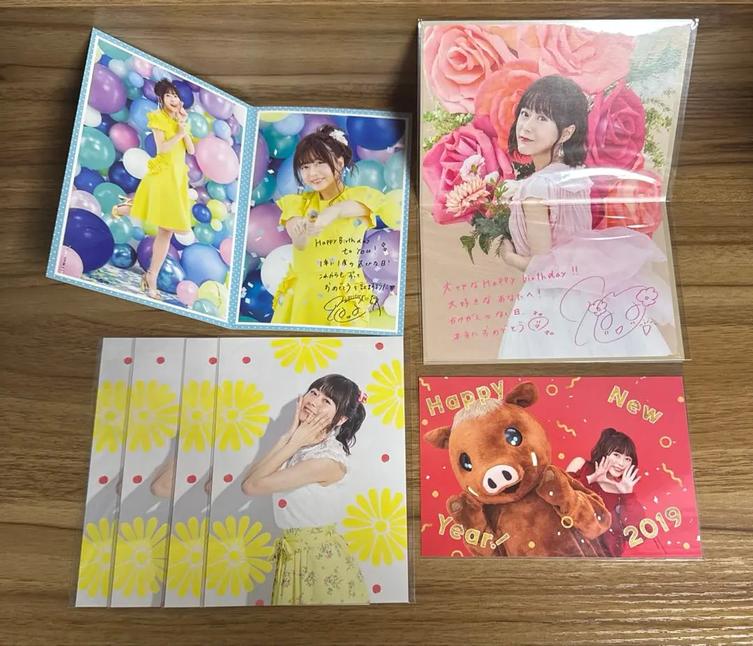 しあわせいのりまち ブロマイド 9枚セット 水瀬いのり しあわせいのりまち 第二回町民集会 ブロマイド9枚