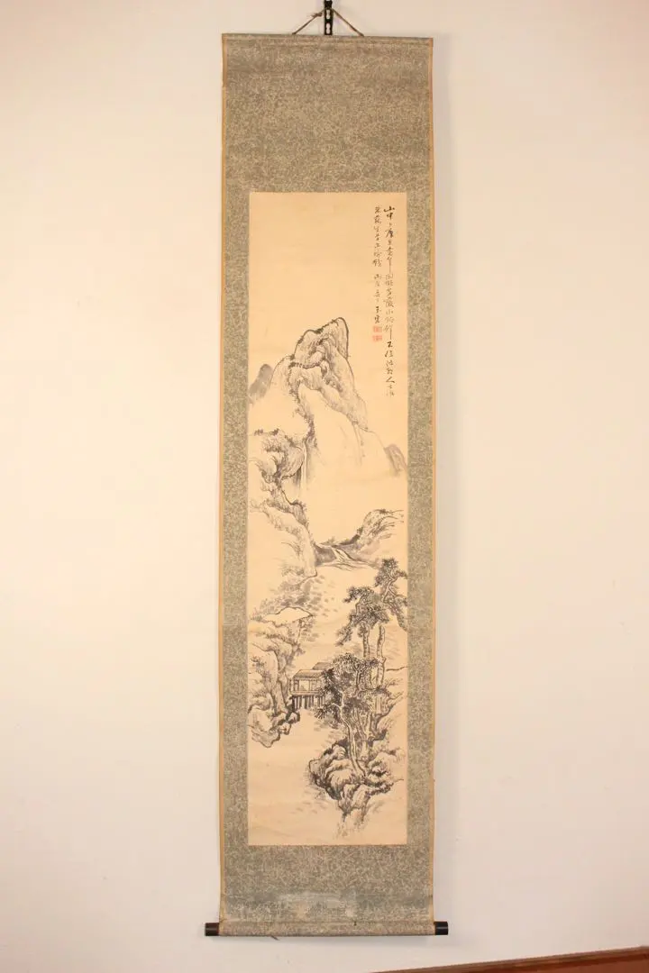 2025年最新】水墨南画の人気アイテム - メルカリ