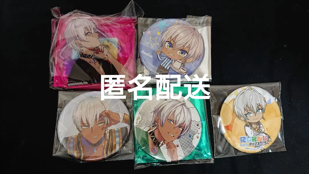Thumbnail of [Anonymous Delivery] Nijisanji Can Badge Ibrahim