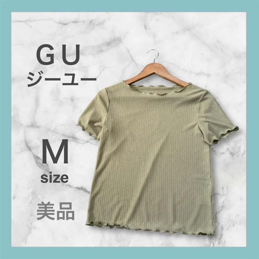 Thumbnail of Excellent condition! GU (ジーユー) light green frill sleeve top, size M, summer