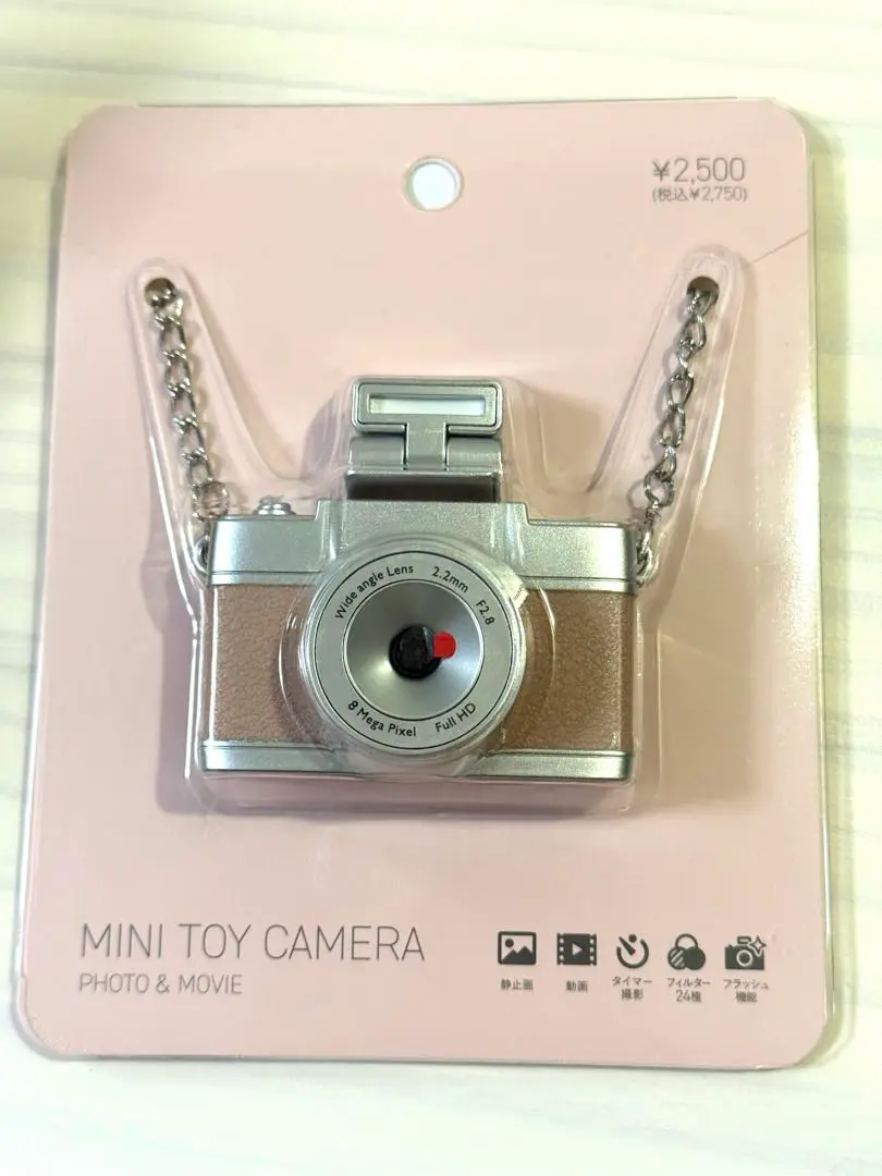 2025年最新】Toycameraの人気アイテム - メルカリ