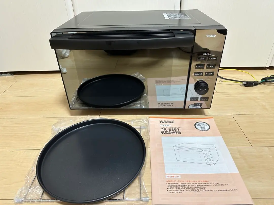 2025年最新】ツインバード DR-E857の人気アイテム - メルカリ