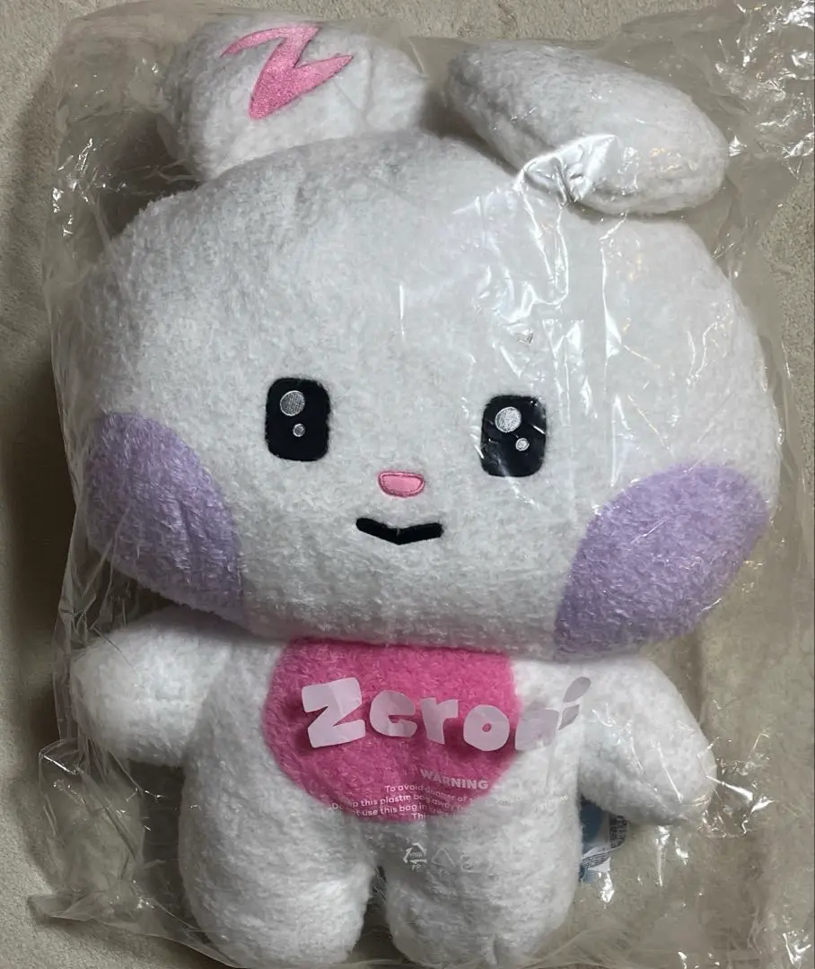 ZB1 ゼロニ フラットぬいぐるみ フラット ゼベワン ユニニ ユジン zerobaseone zb1 zeroni ゼロニ ユニニ yunini ぬいぐるみ