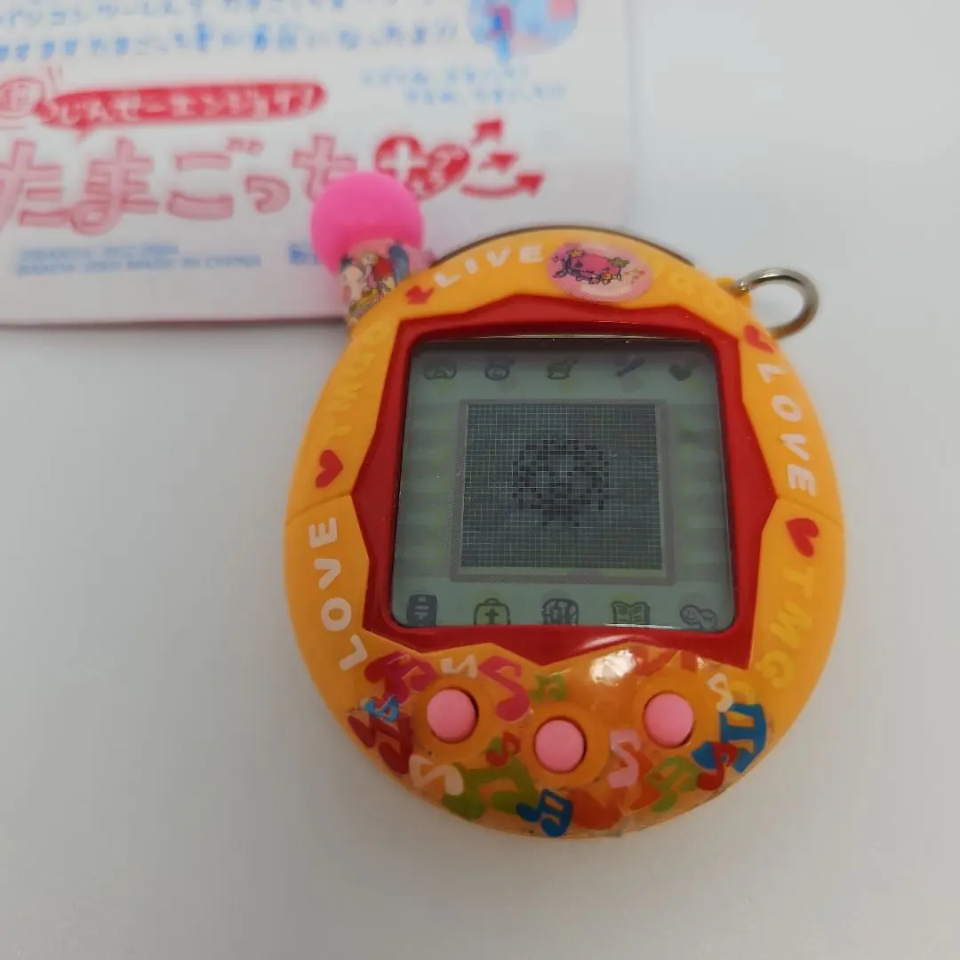 【新品・未開封】超じんせーエンジョイ! たまごっちプラス モジモジおれんじ 新品未開封 超じんせーエンジョイ!たまごっちプラス モジモジ