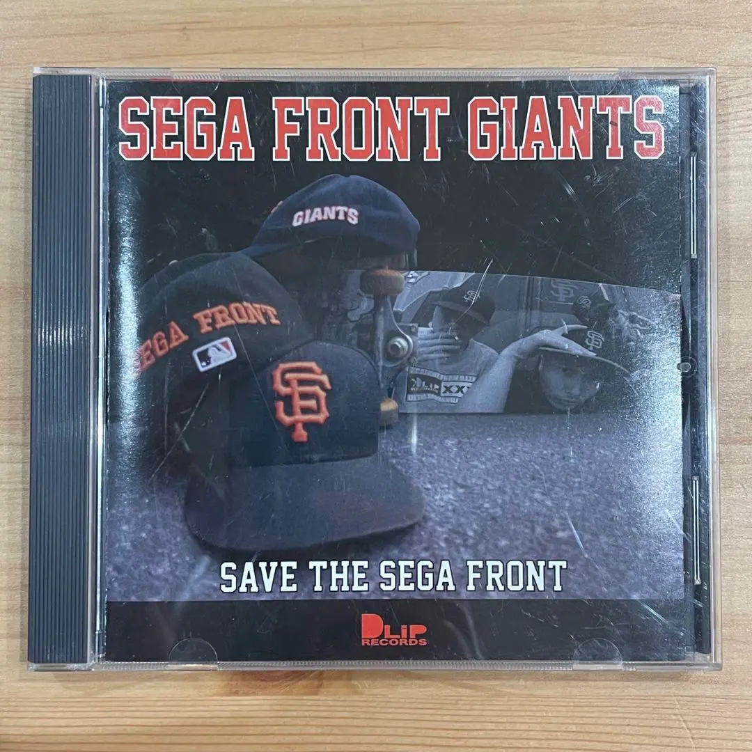 2025年最新】Sega front giantsの人気アイテム - メルカリ