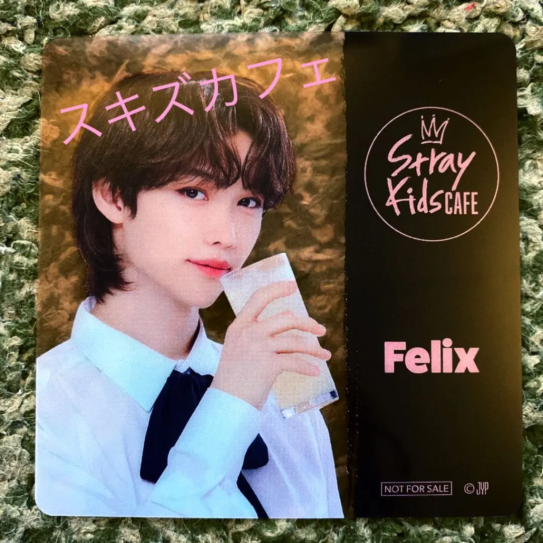 Stray Kids カフェ フィリックス ファイル ポストカード コースター Stray Kids カフェ フィリックス ファイル ポストカード