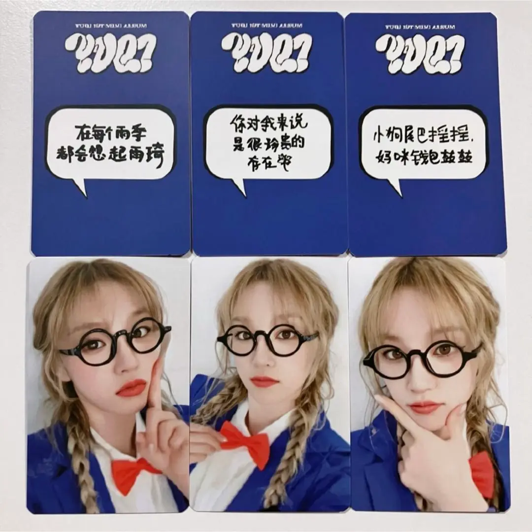 (G)I-DLE ウギ YUQ1 KMS 中華 サイン会 6枚セット A Amazon.co.jp: ウギ YUQI - YUQ1 (1stミニアルバム) CD+Folded
