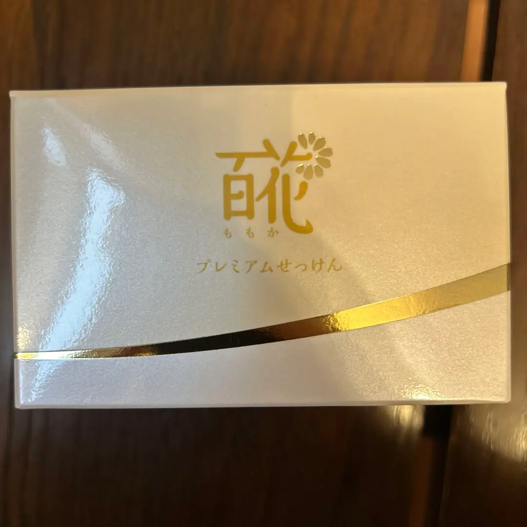 長寿の里 百花(ももか) プレミアム石鹸 3セット 長寿の里 / 百花プレミアムせっけんの公式商品情報｜美容