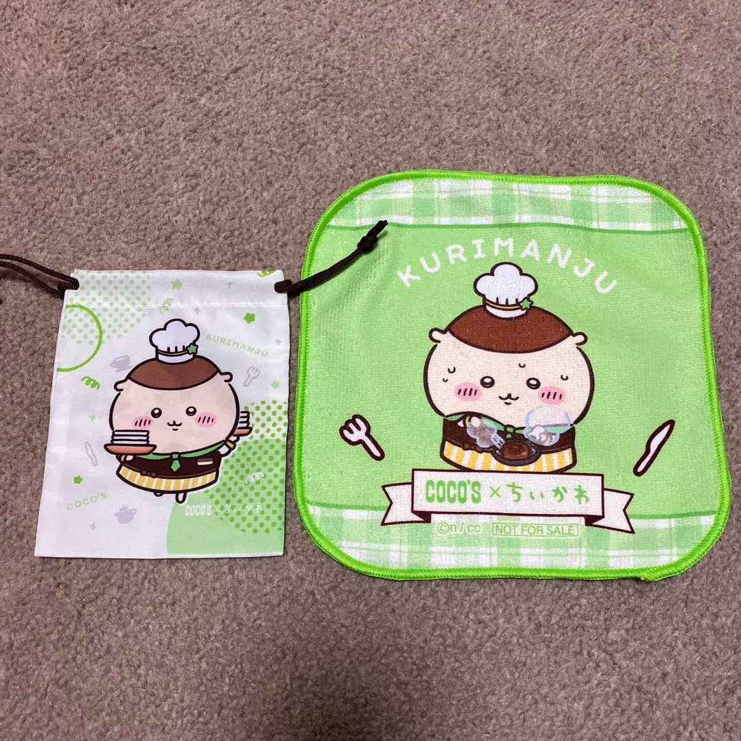 吉伊卡哇 COCO'S 合作 周邊商品 栗饅頭 2件套 的縮圖