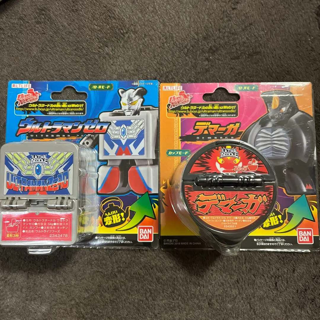 2025年最新】ウルトラヌードルの人気アイテム - メルカリ