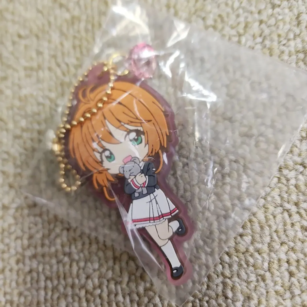 Thumbnail of Acrylic Keyholder Character Cardcaptor Sakura