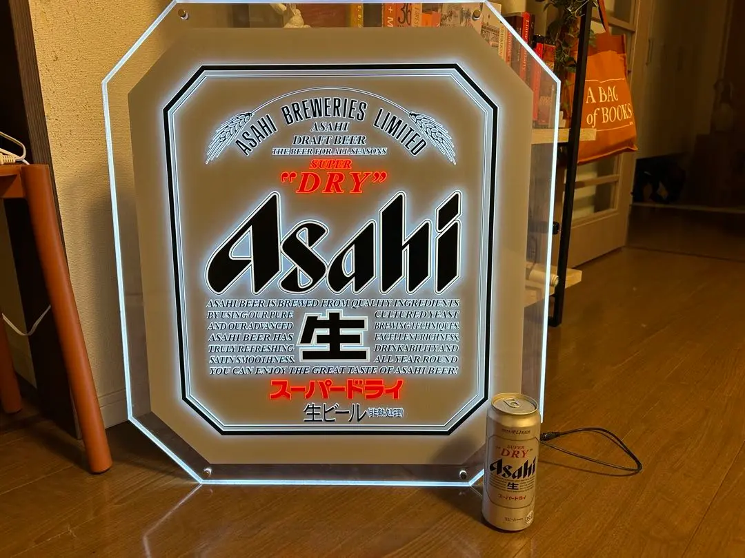 アサヒスーパードライ 電飾看板 新品未使用 アサヒスーパードライ 電飾看板 新品未使用 - メルカリ