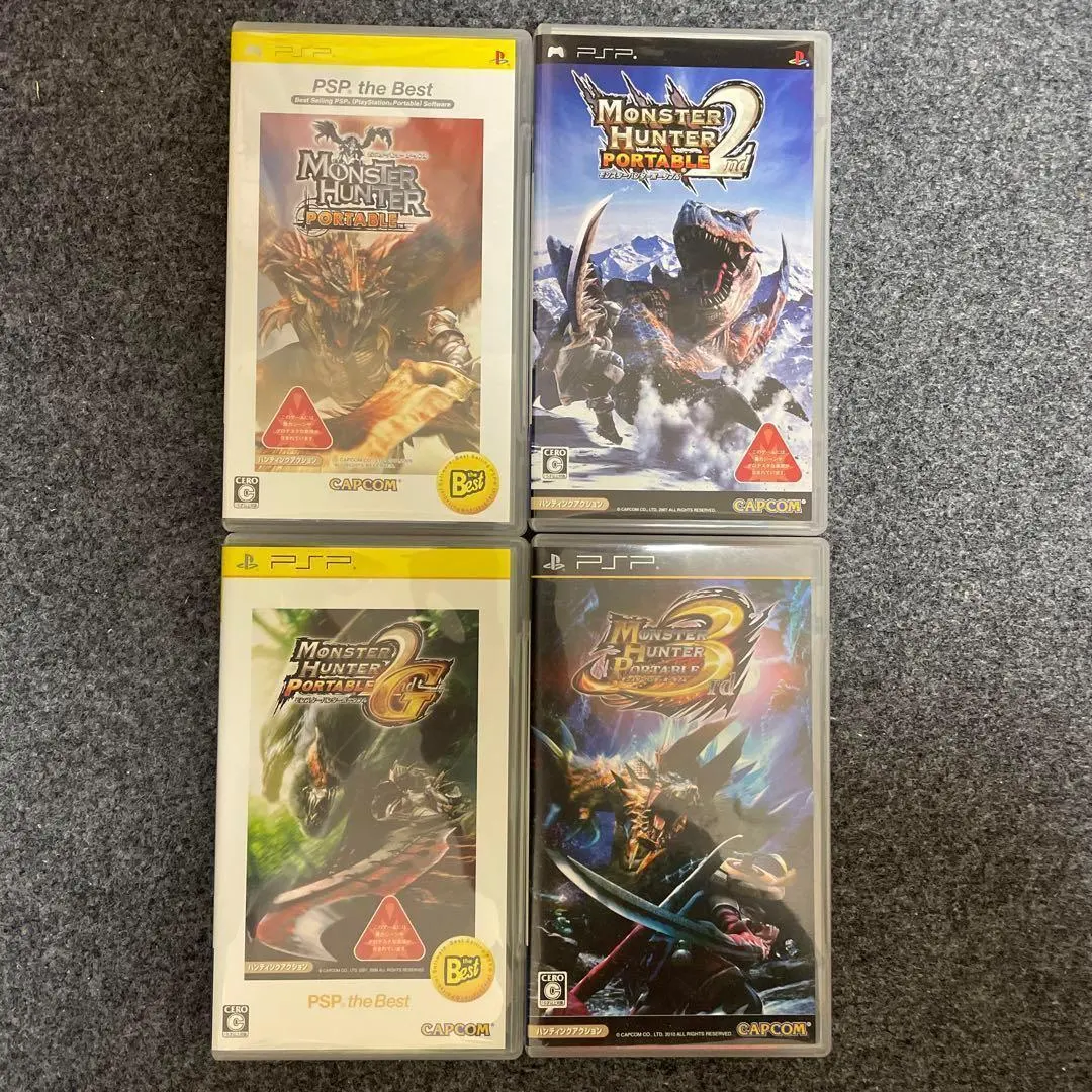 Thumbnail of PSP Monster Hunter game software 4-piece set