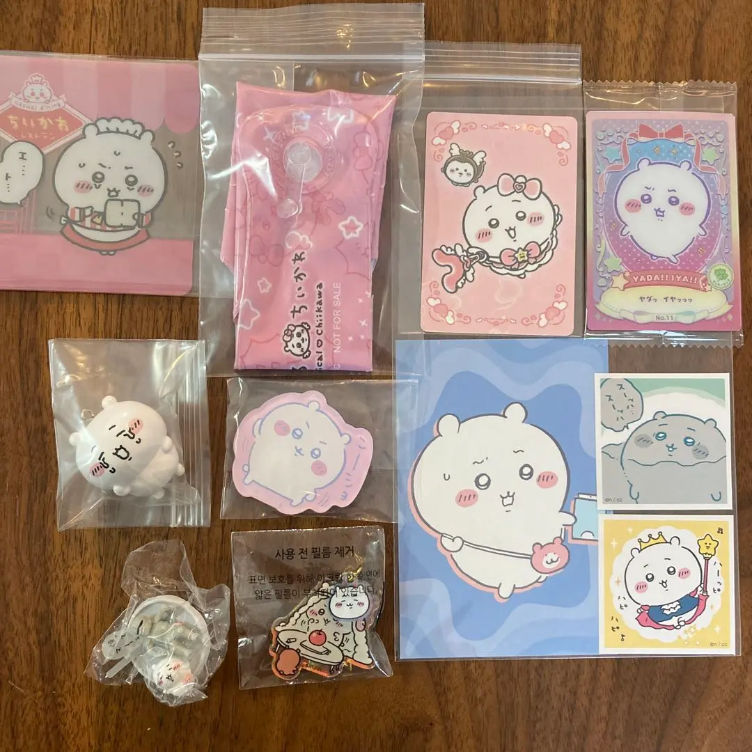Thumbnail of Chikawa Bundle: Super Magical Chikawa Purchase Bonus Novelty, Chikawa Restaurant