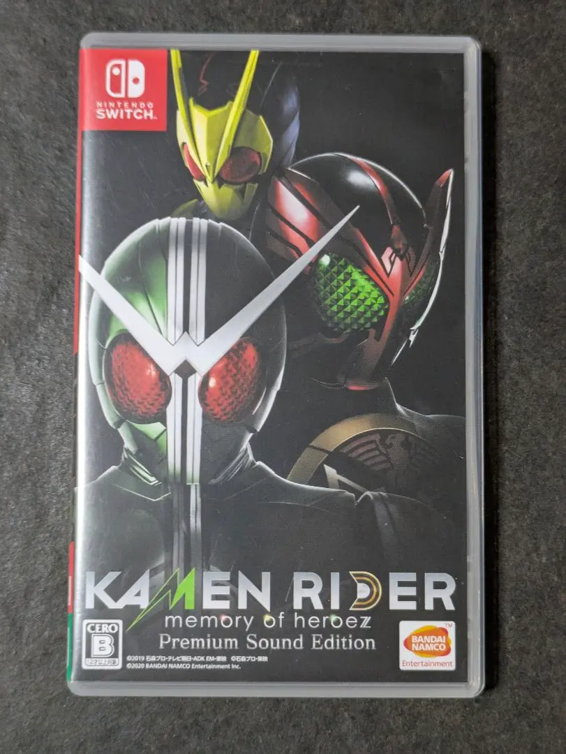 2025年最新】KAMENRIDER memory of heroezの人気アイテム - メルカリ
