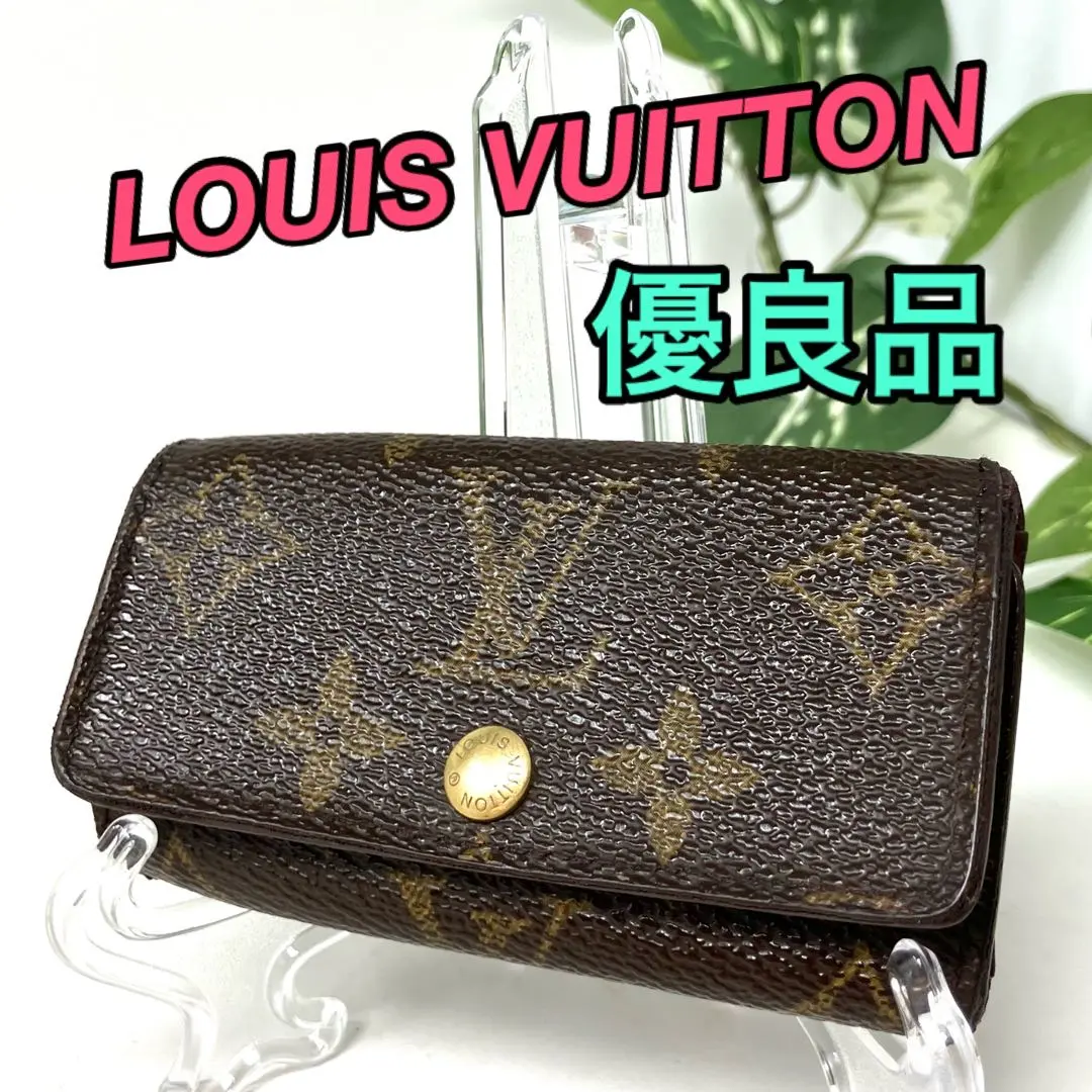 ディズニープリンセスのベビーグッズも大集合 良品）ルイヴィトン モノグラムポルトフォイユエリーズ TH0946二 小物