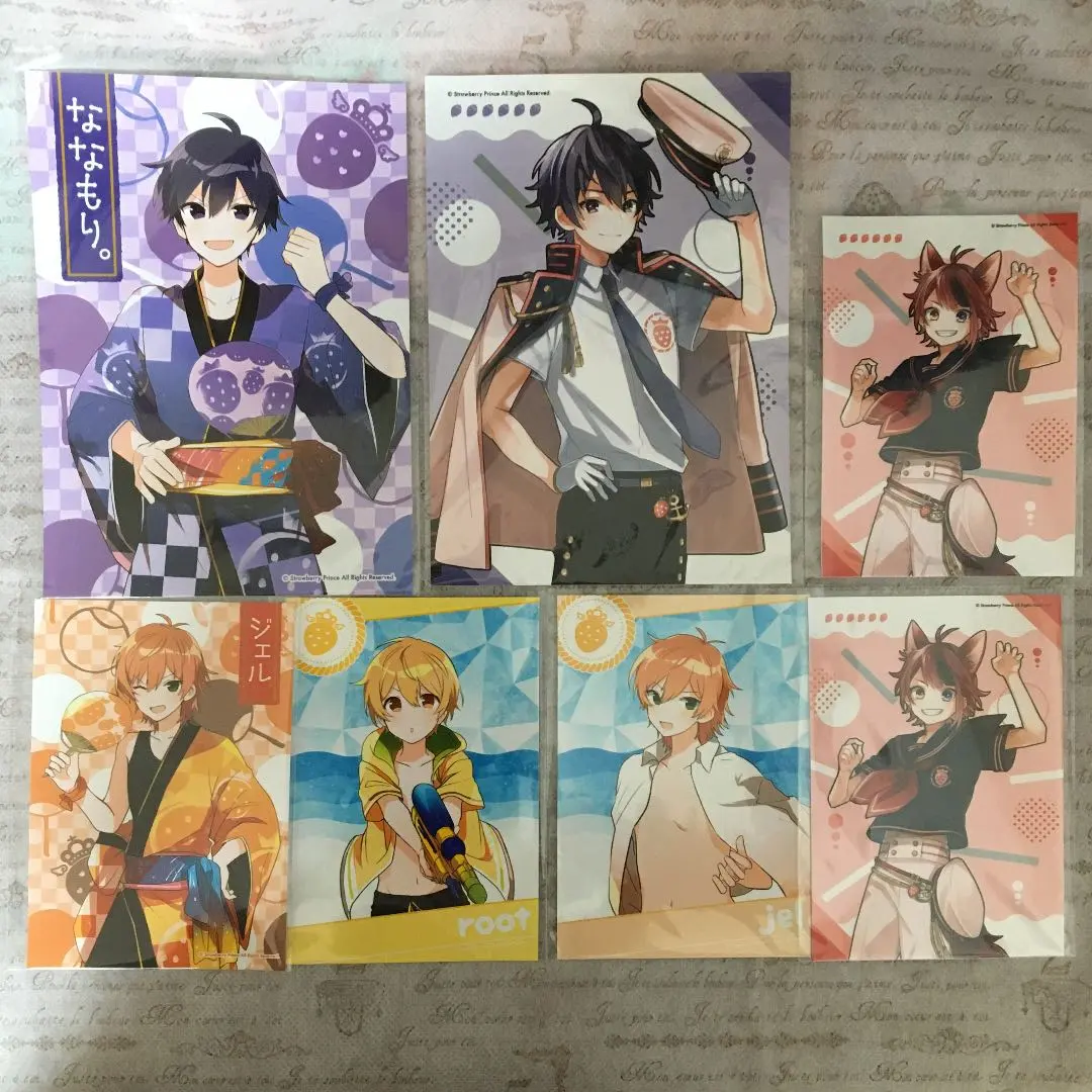 Thumbnail of StPri Net Print