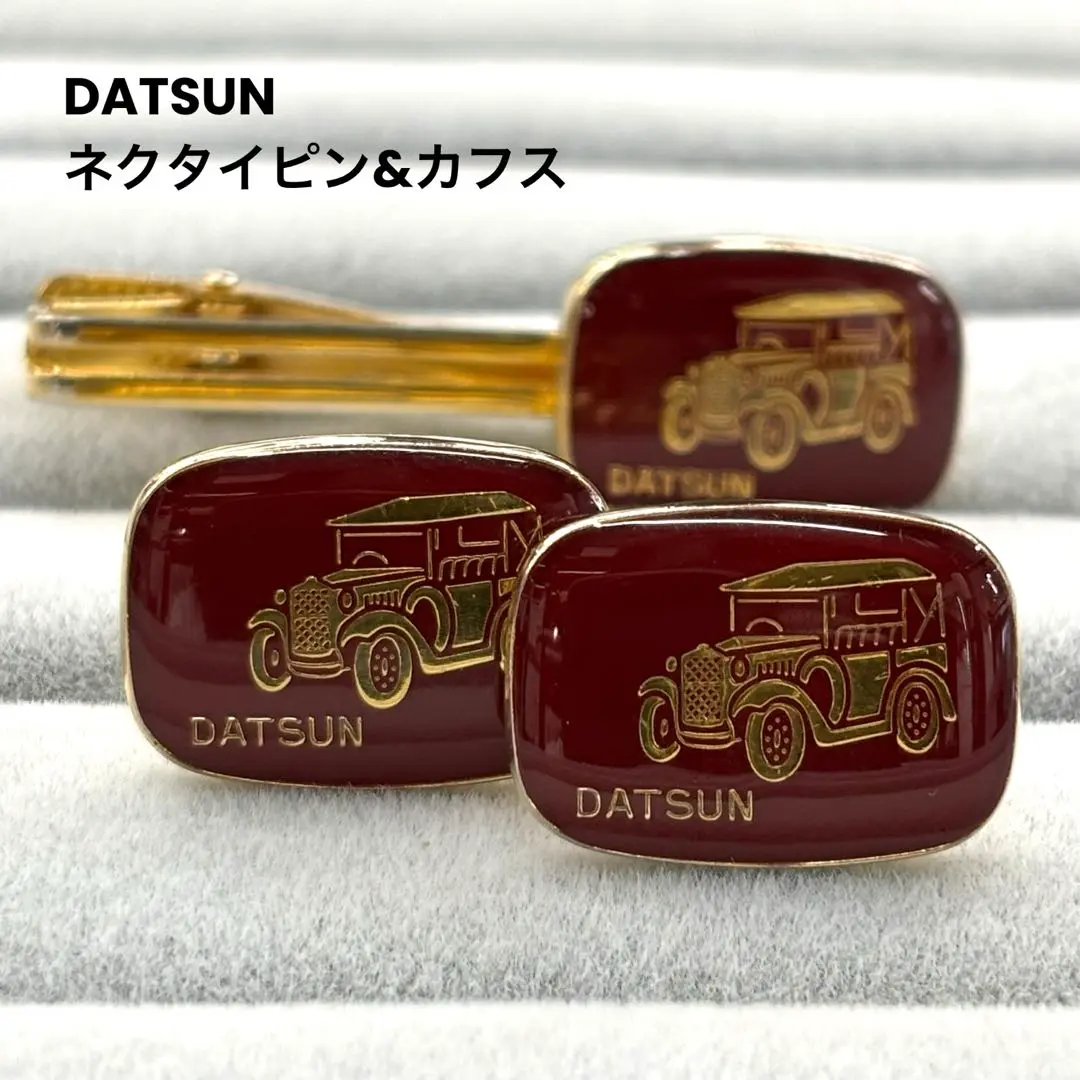 希少☆フェアレディZネクタイピン＆ダットサンカフス 希少☆フェアレディZネクタイピン＆ダットサンカフス - メルカリ