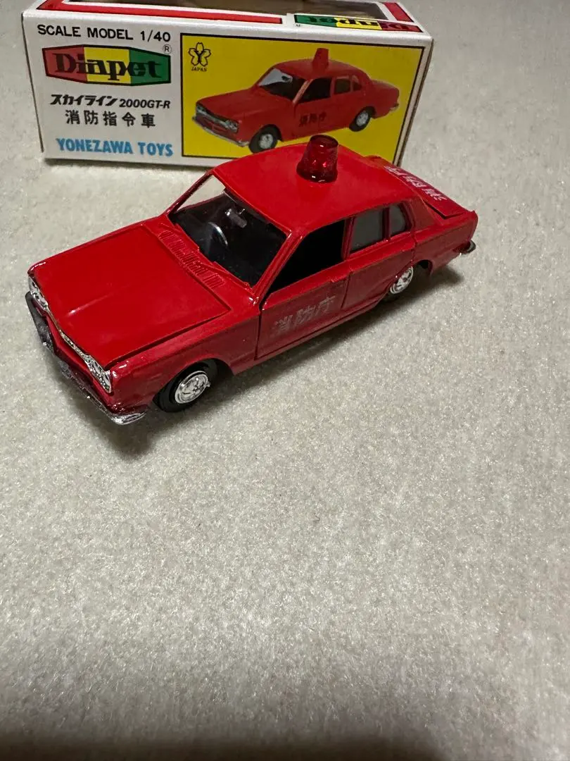 2025年最新】ダイヤペット スカイラインの人気アイテム - メルカリ