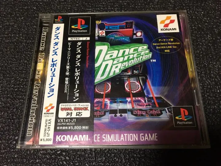 2025年最新】ダンスダンスレボリューション ps2の人気アイテム