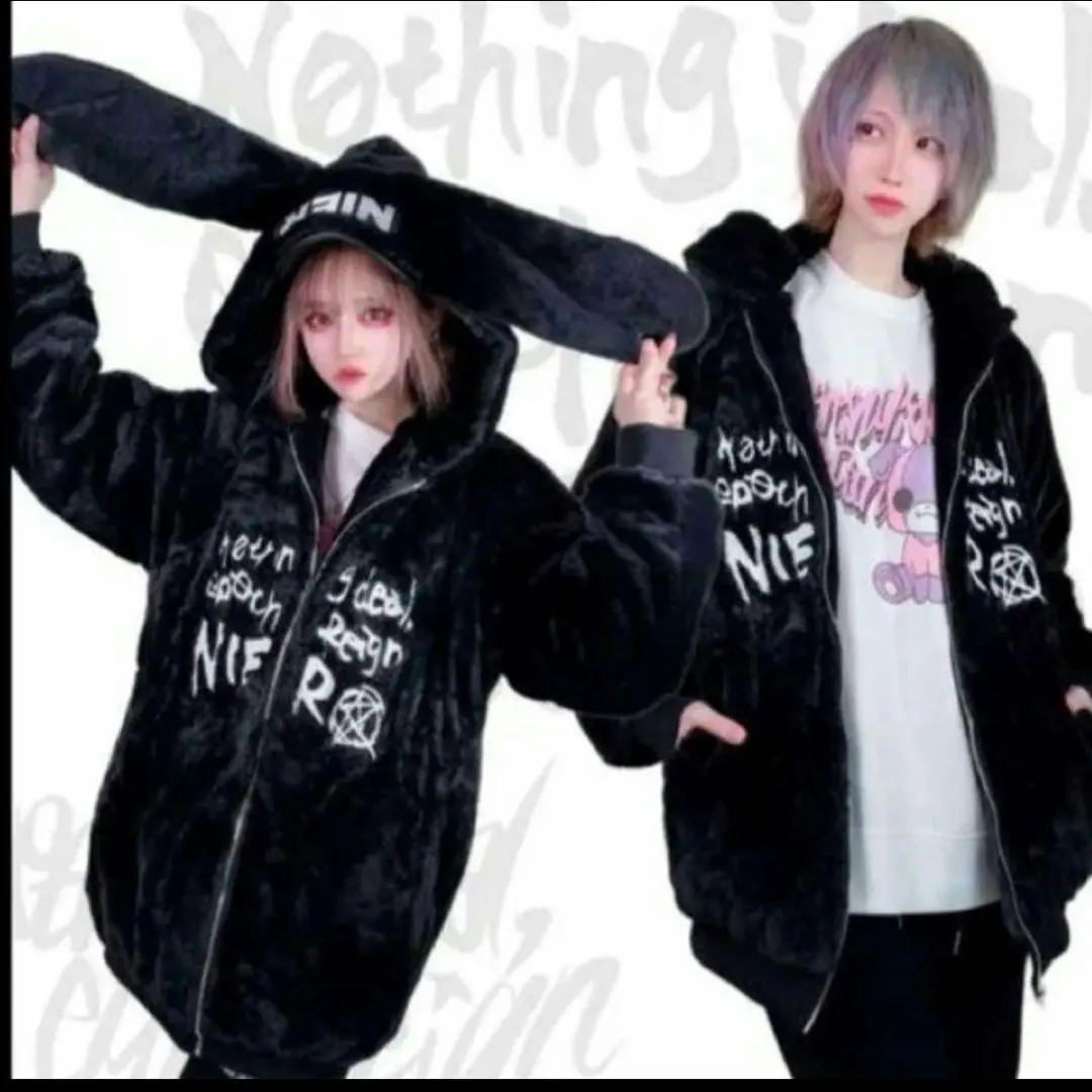 Thumbnail of NieR Super Cold Protection Padded Fluffy Rabbit Outerwear