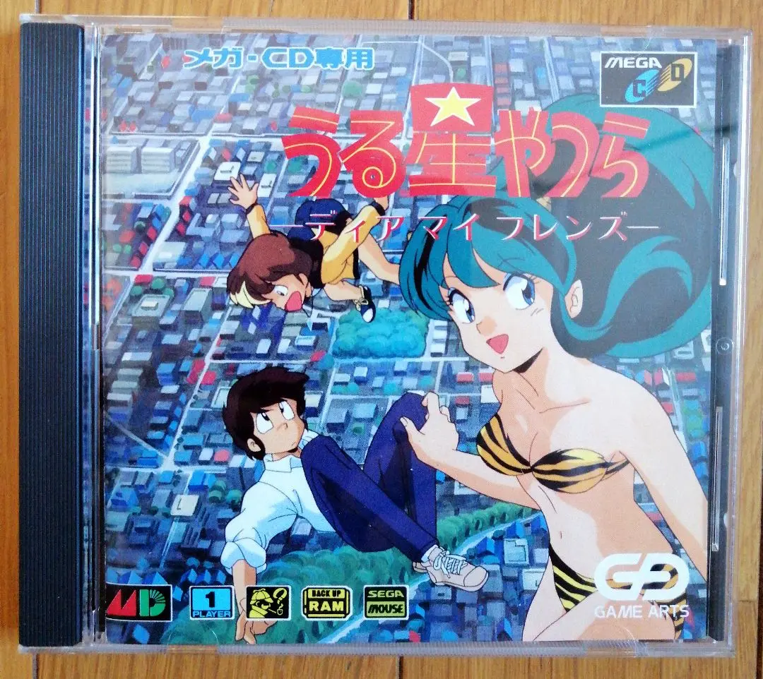 2025年最新】うる星やつら 〜ディア マイ フレンズ〜の人気 2025年最新】うる星やつら 〜ディア マイ フレンズ〜の人気