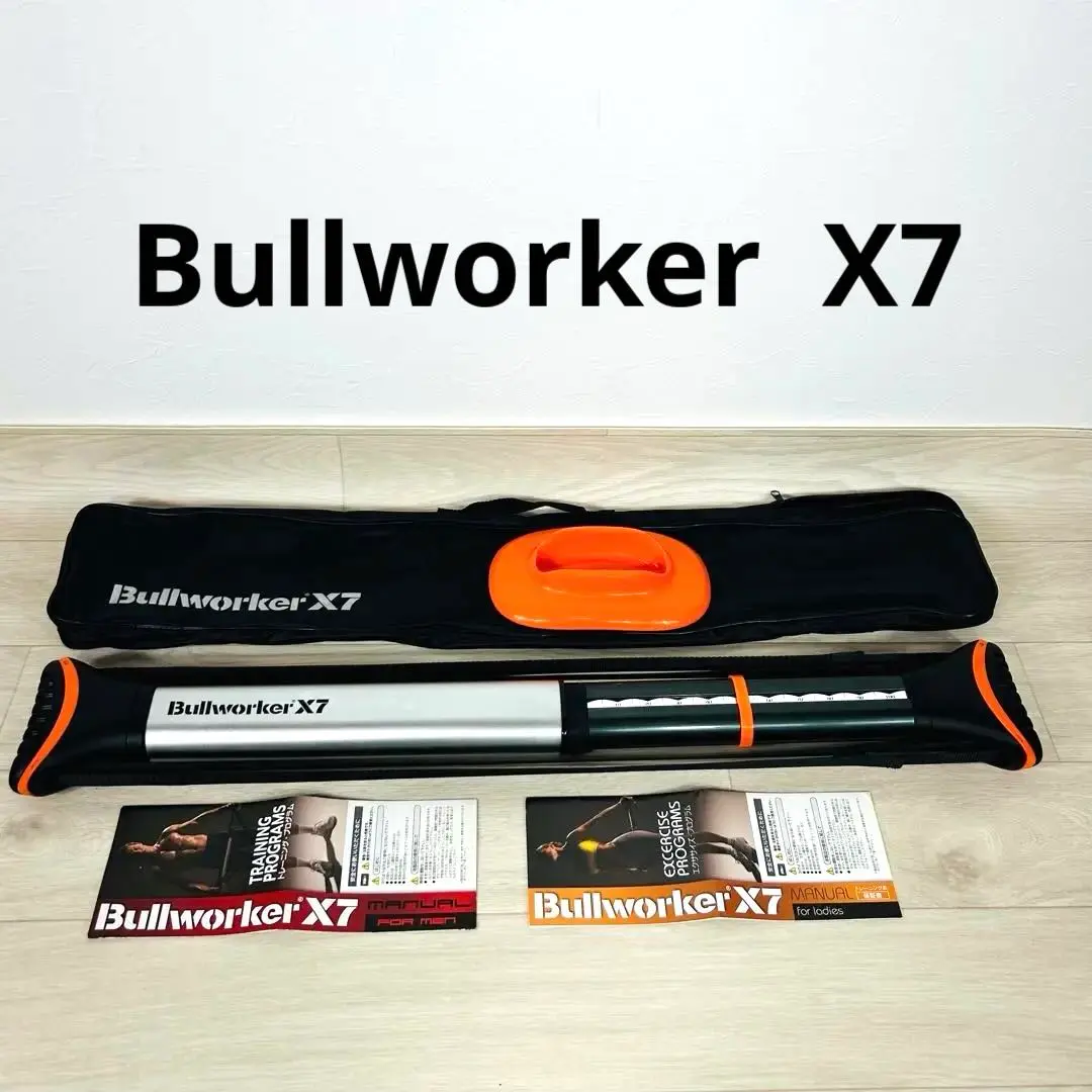 2025年最新】bullworker-x7の人気アイテム - メルカリ