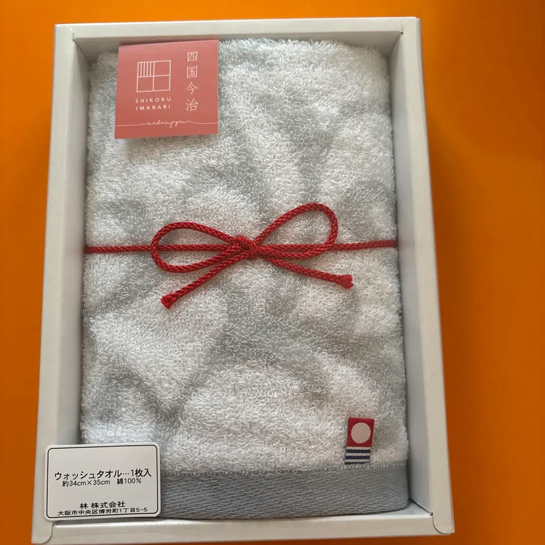 Thumbnail of Washcloth, approximately 34cm x 35cm, 100% cotton, gray color