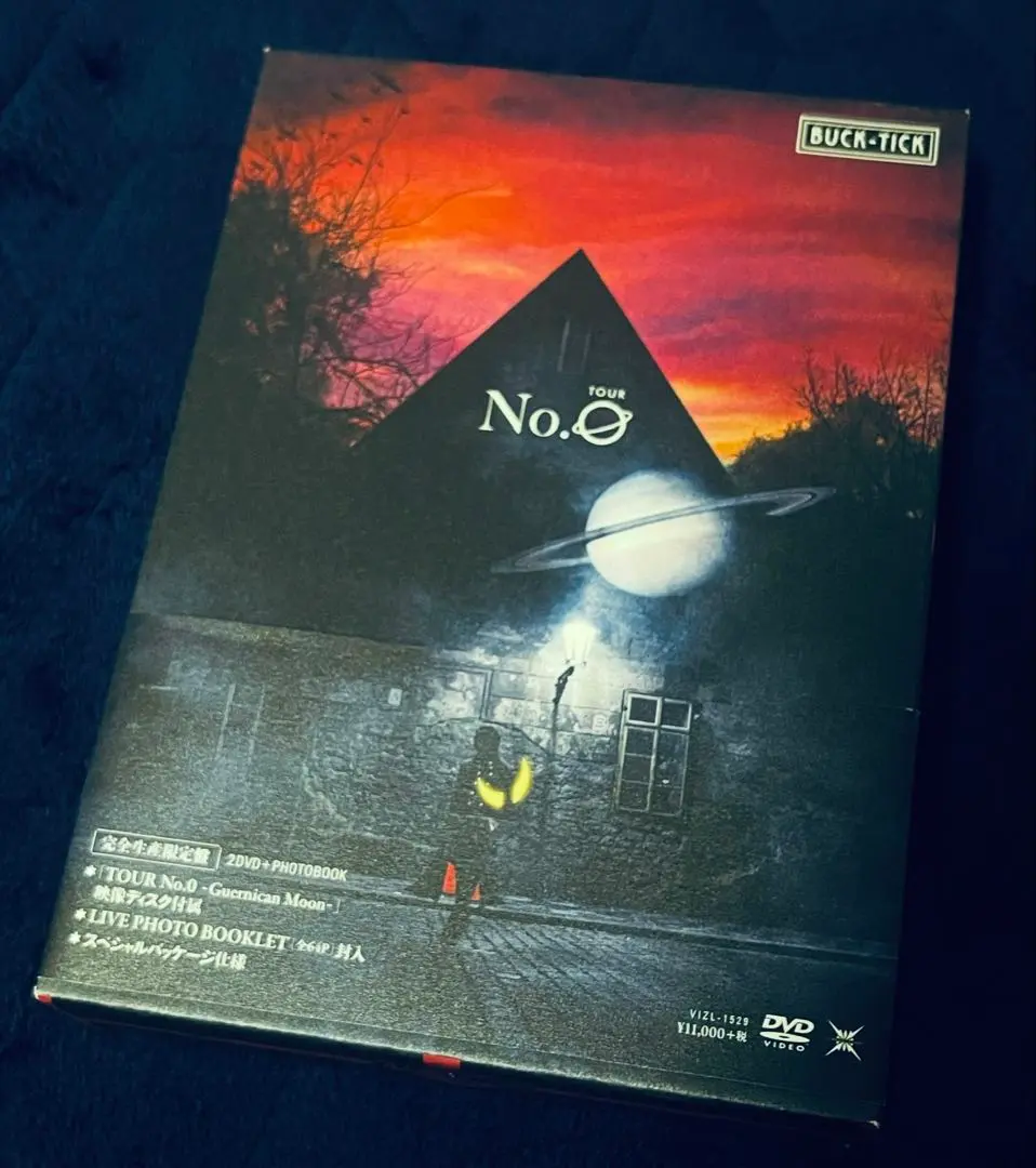 No.0 (完全生産限定盤C CD＋VRビューアー) BUCK-TICK Amazon.co.jp: No.0 (完全生産限定盤C): ミュージック